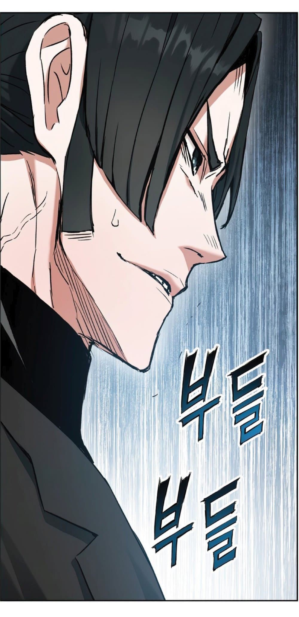 Return of the Broken Constellation 25 (52)